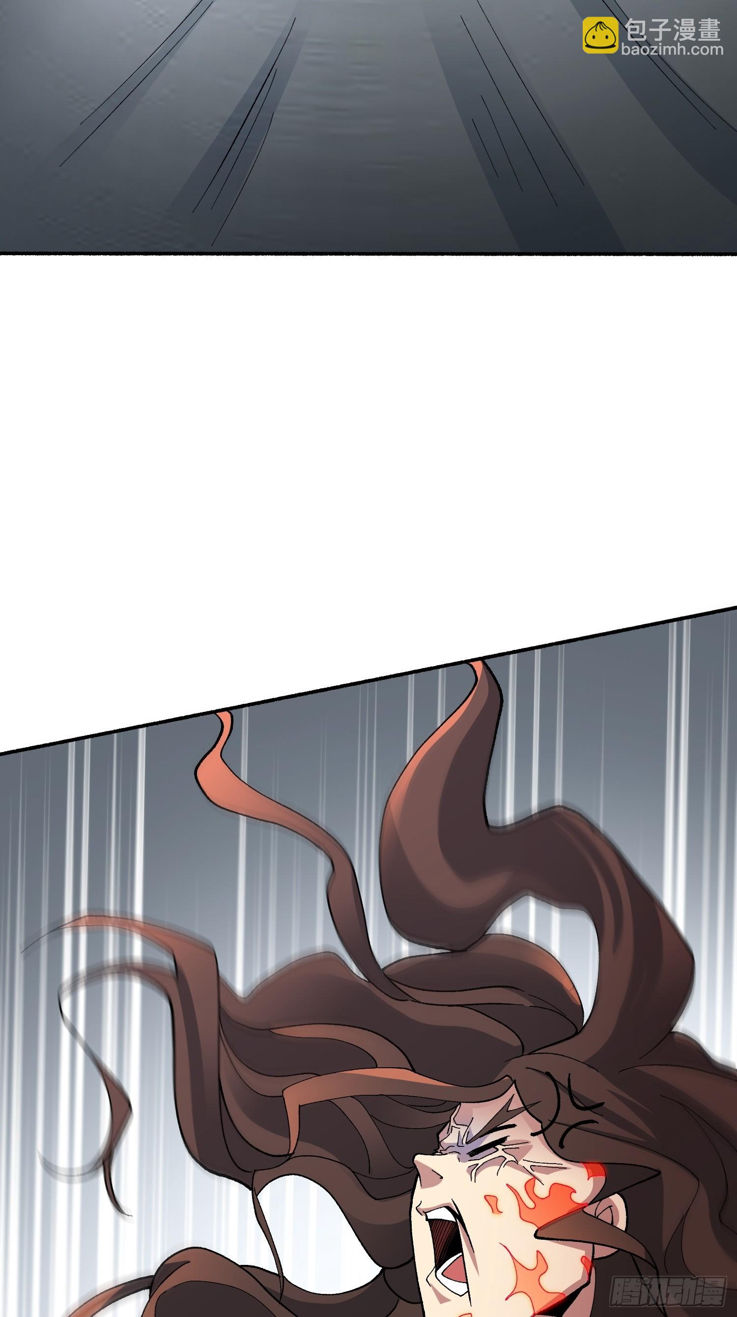 第45话 神的基因-第45话