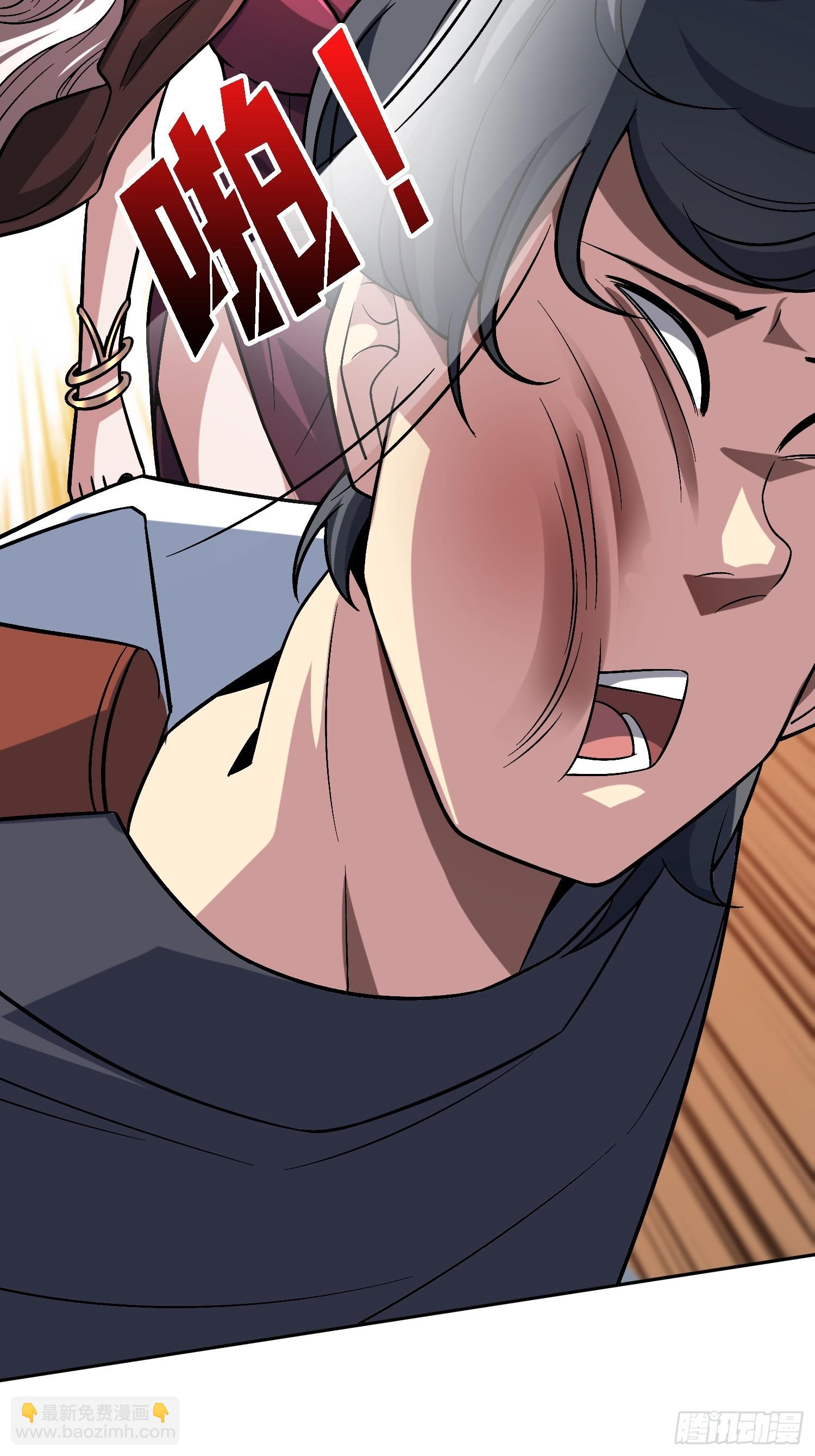 第49话 暴乱-第49话