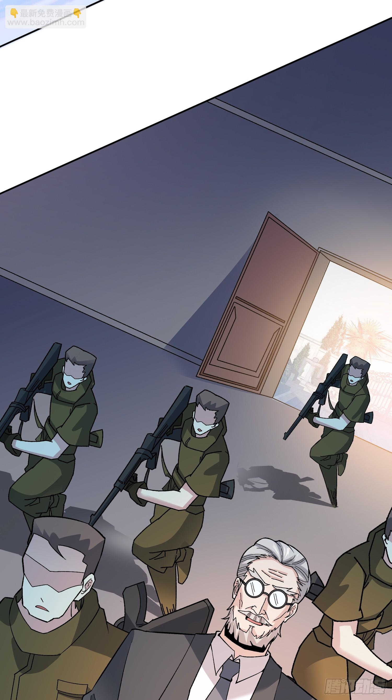 第49话 暴乱-第49话