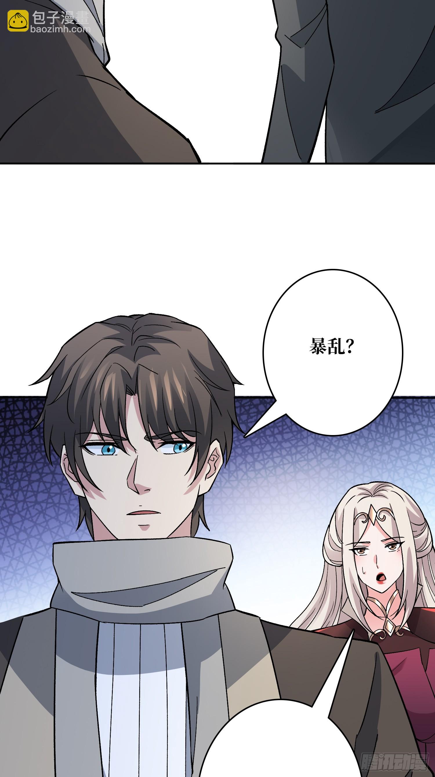 第49话 暴乱-第49话