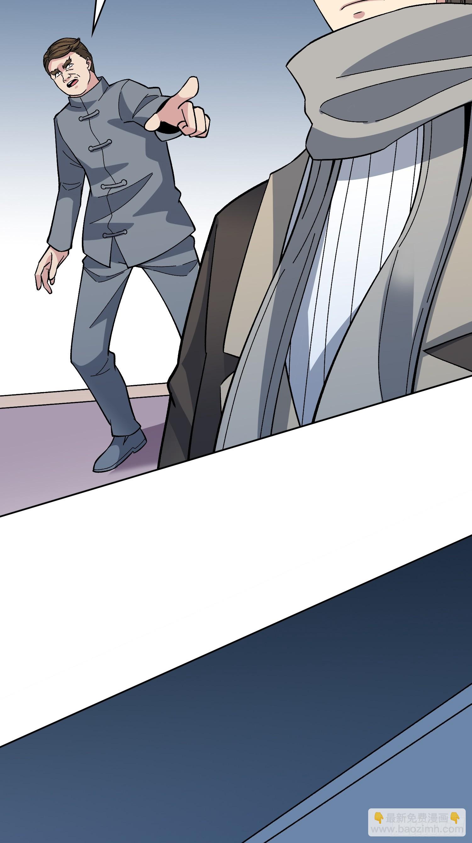 第49话 暴乱-第49话