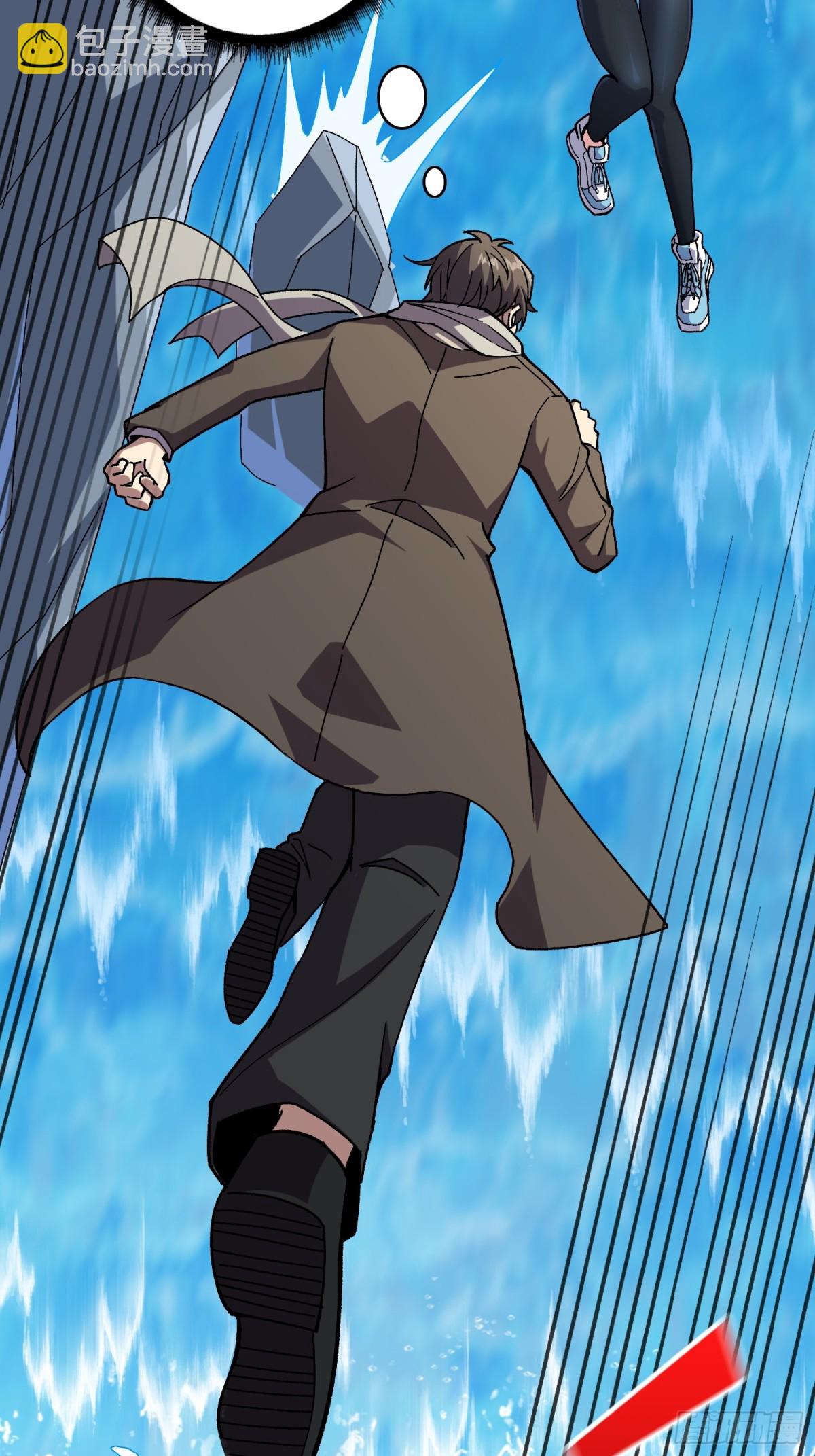 第9话 嫩滑的她(1/2)-第9话