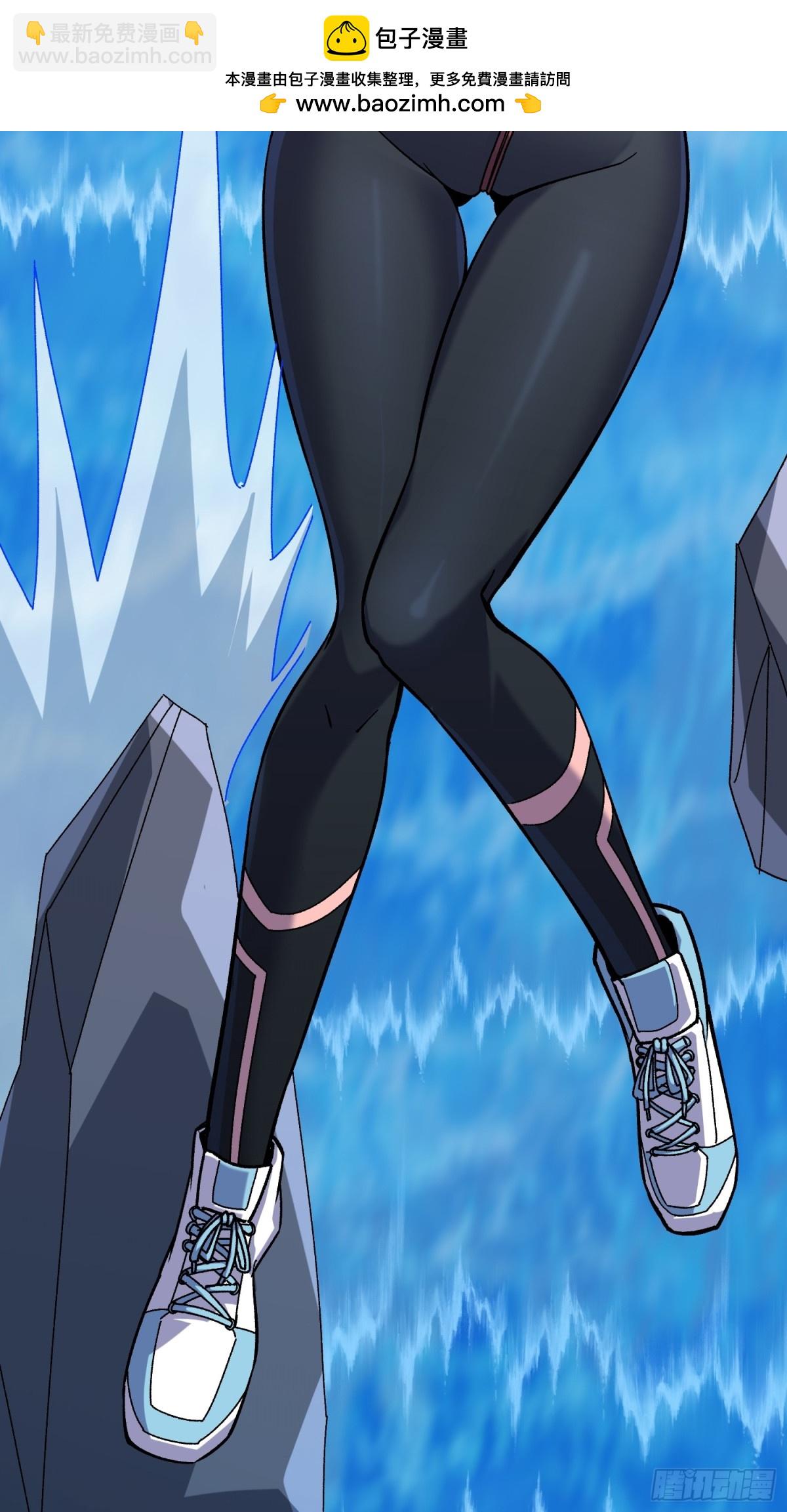 第9话 嫩滑的她(1/2)-第9话