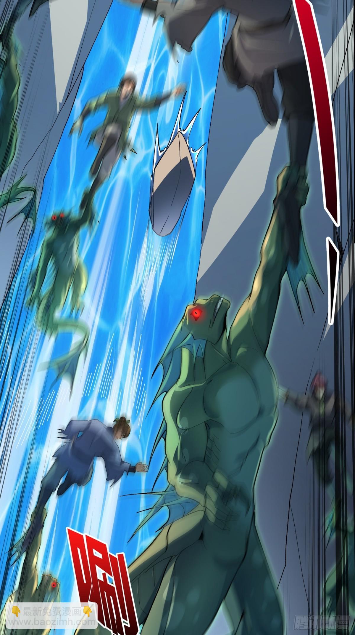 第9话 嫩滑的她(1/2)-第9话