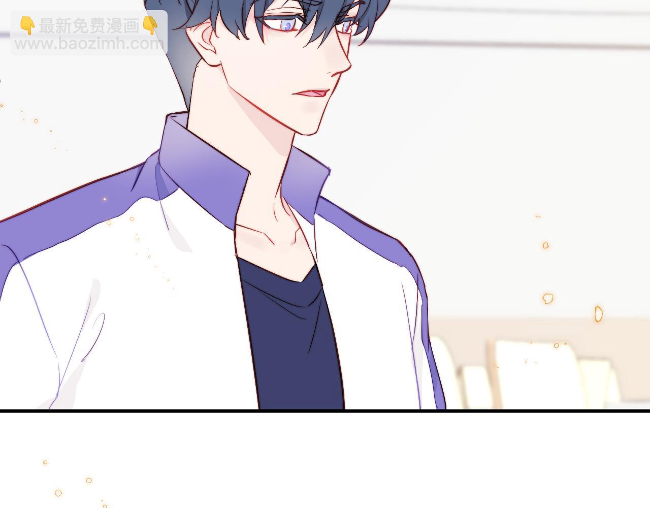 序章 谁是他暗恋的人？(1/2)-第1话