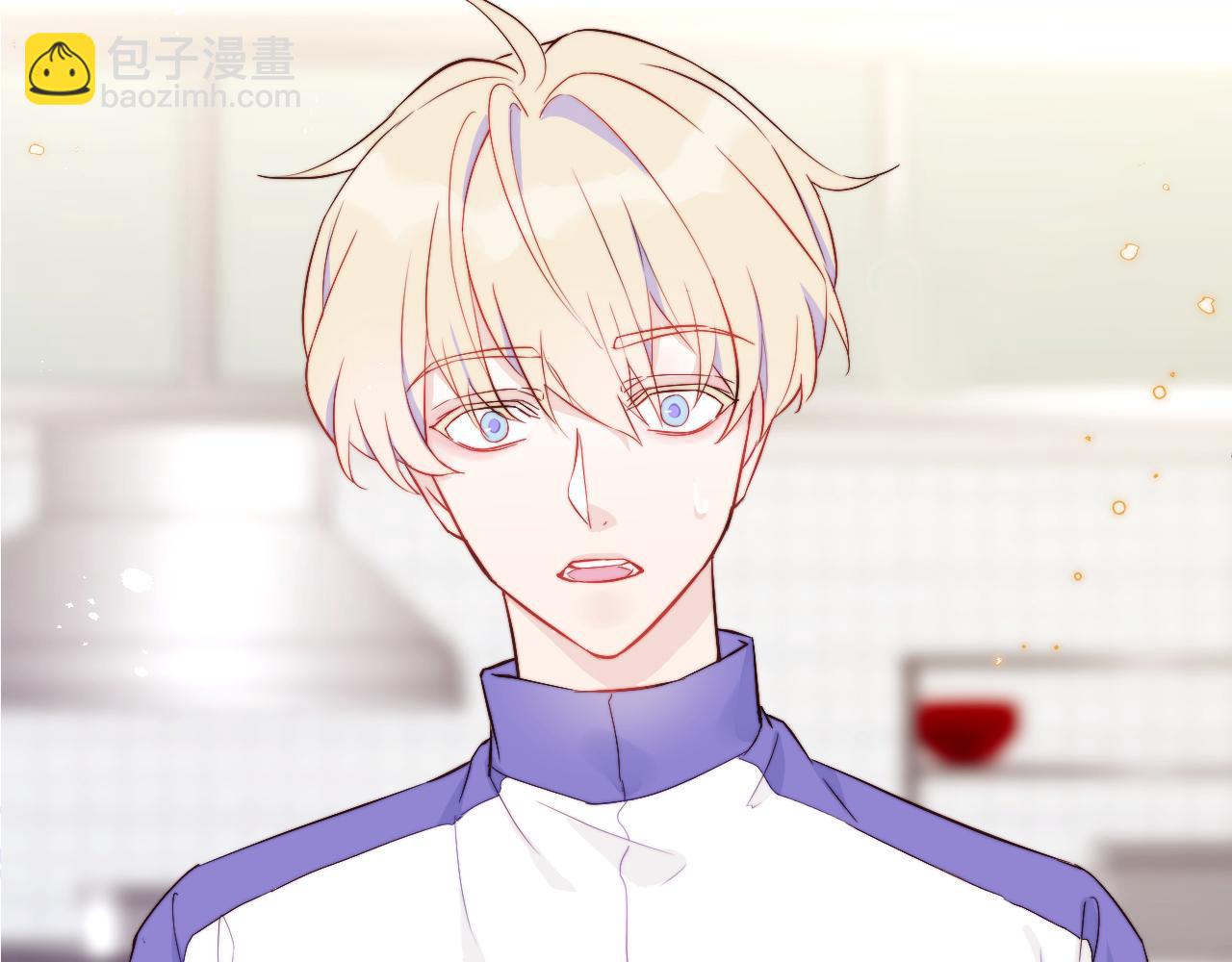 序章 谁是他暗恋的人？(1/2)-第1话