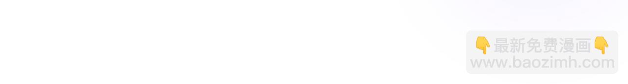 序章 谁是他暗恋的人？(1/2)-第1话