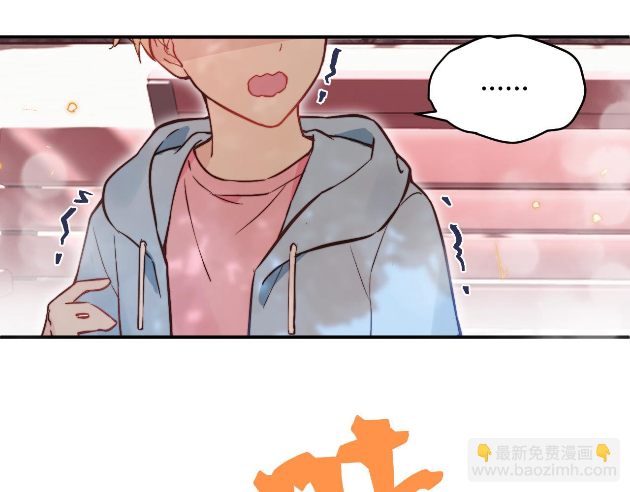 第10话 但喜欢的感觉是千真万确的(1/3)-第11话