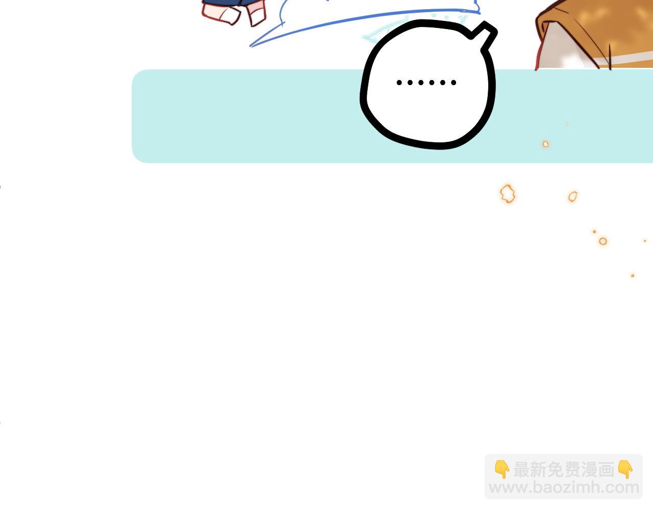 第10话 但喜欢的感觉是千真万确的(1/3)-第11话