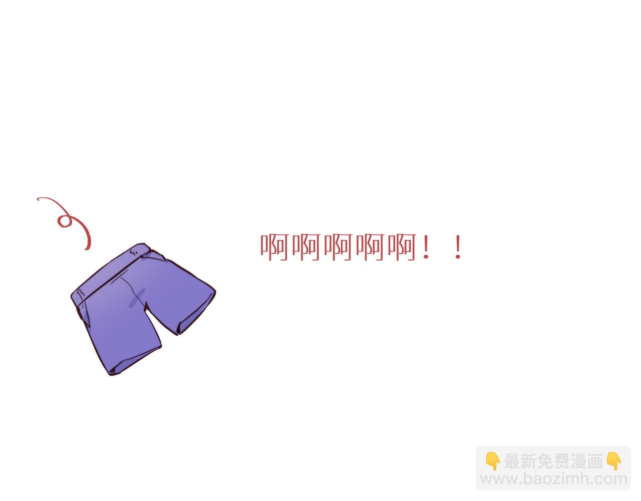 第12话 与某人独处的晚上(1/3)-第13话