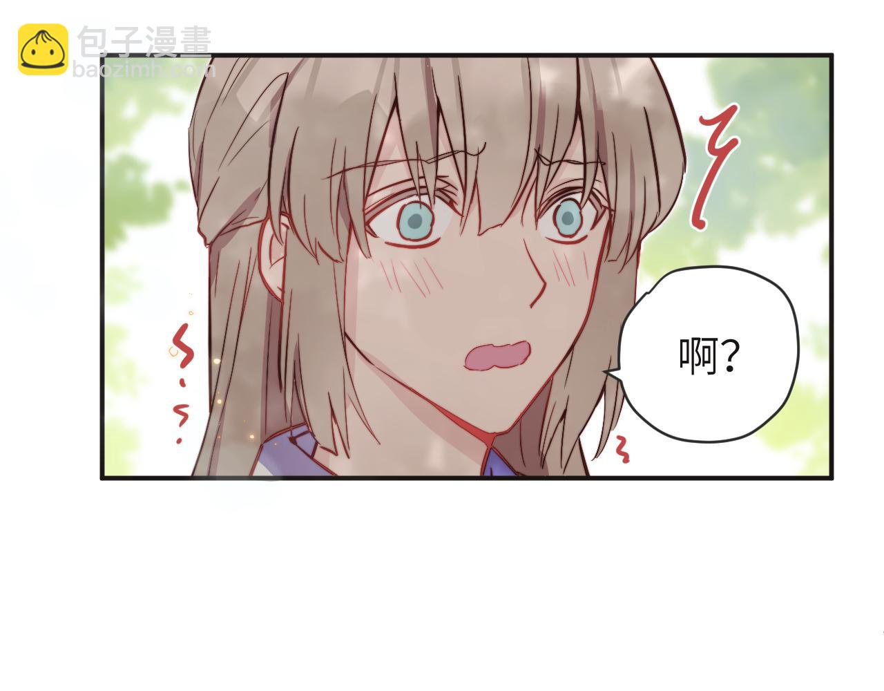 第12话 与某人独处的晚上(1/3)-第13话