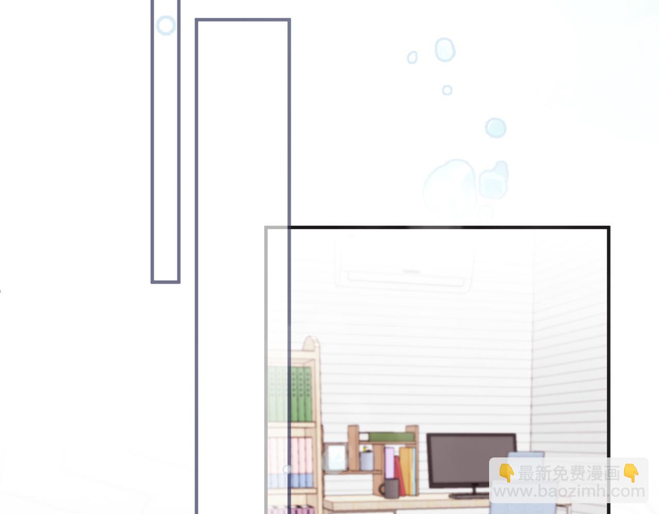 第12话 与某人独处的晚上(1/3)-第13话