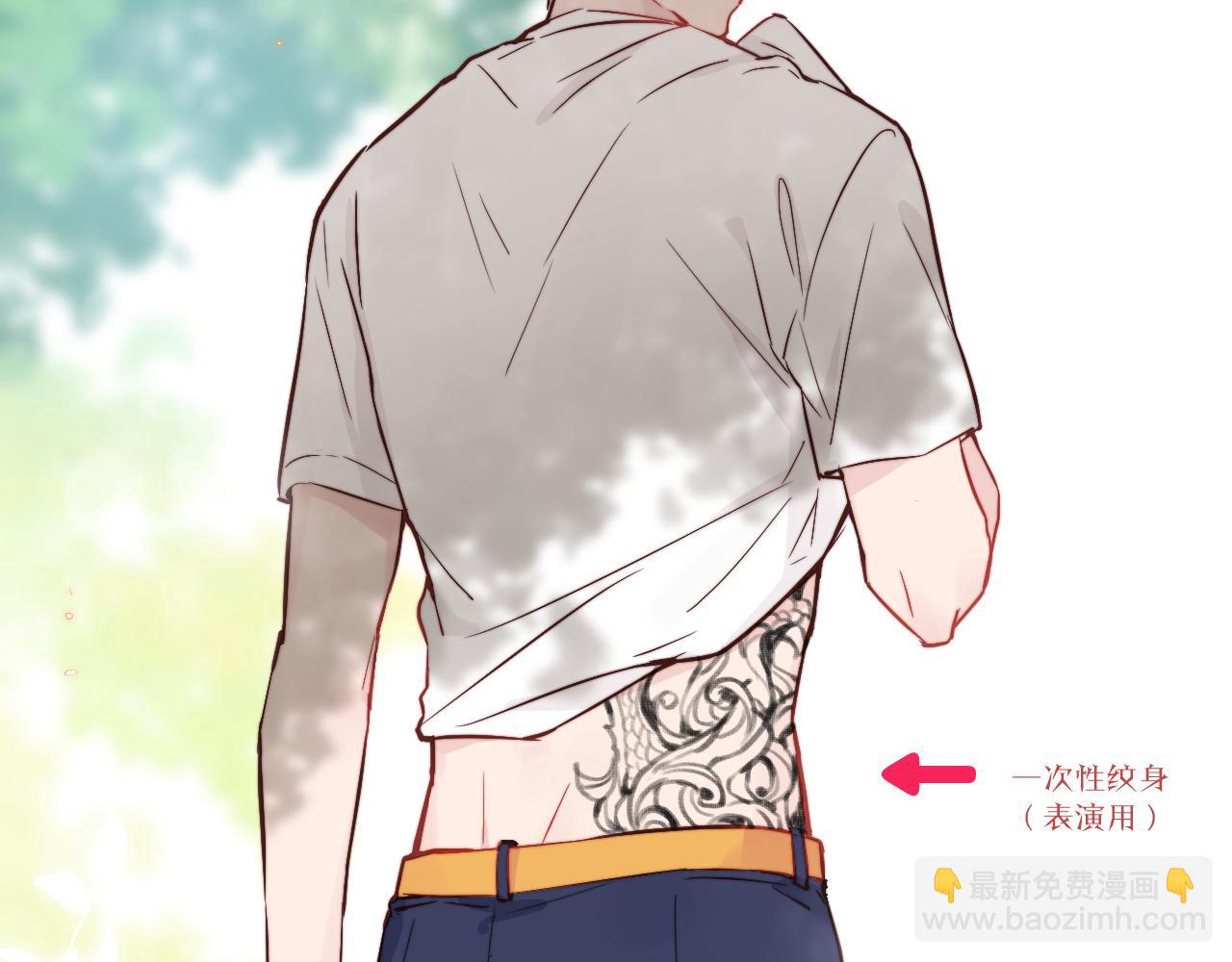 第14话 错误的第一印象(1/2)-第15话