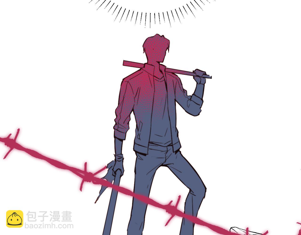 第14话 错误的第一印象(1/2)-第15话