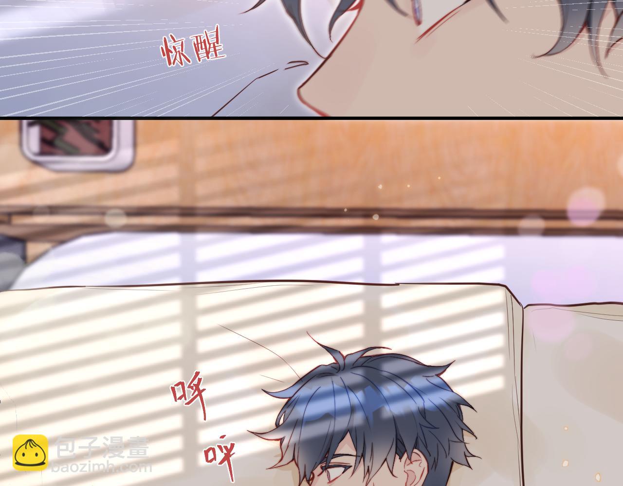 第16话 两人的对峙(1/3)-第17话