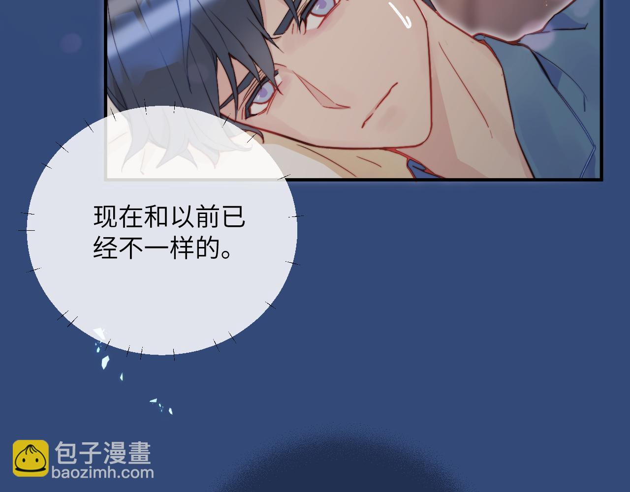 第16话 两人的对峙(1/3)-第17话