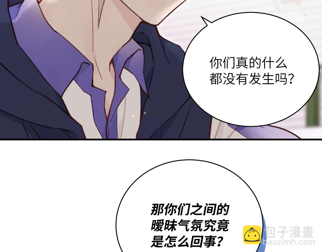 第16话 两人的对峙(1/3)-第17话