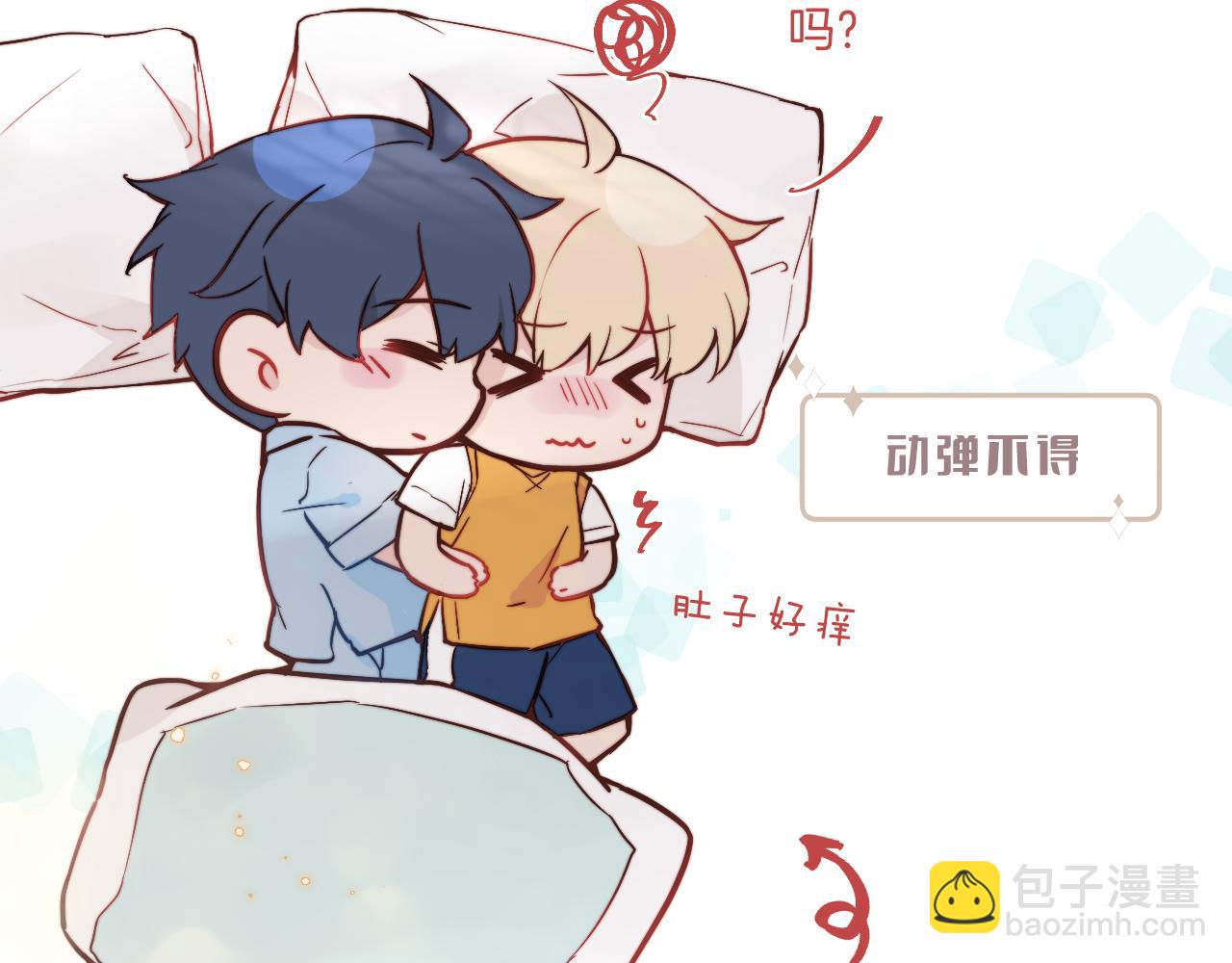 第18话 无从答复的表白(1/3)-第19话