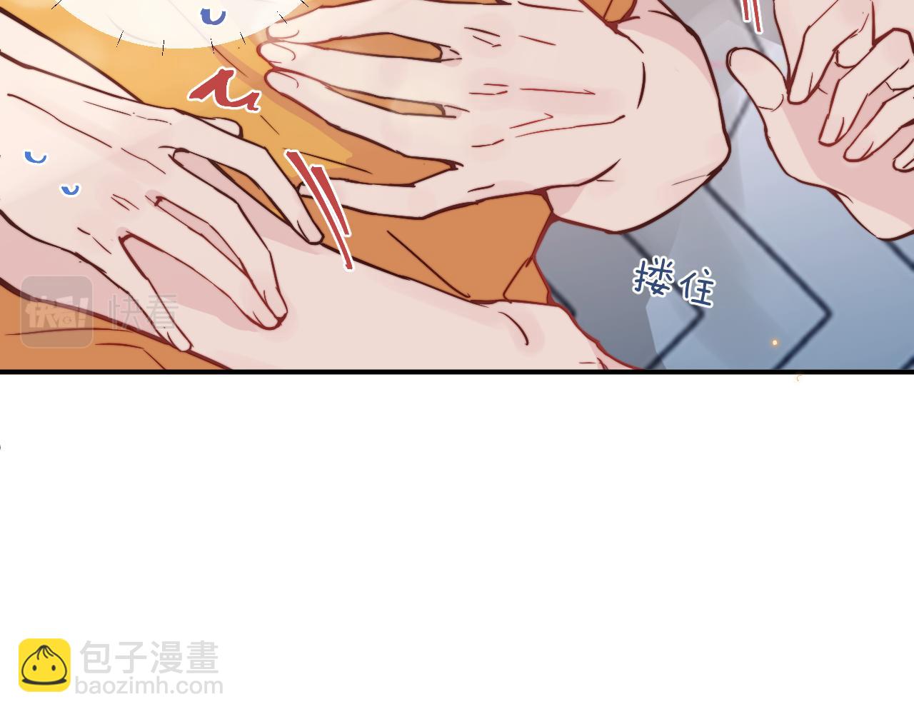 第18话 无从答复的表白(1/3)-第19话