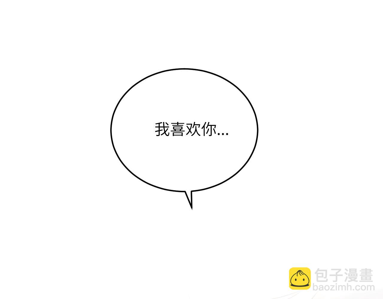 第18话 无从答复的表白(1/3)-第19话