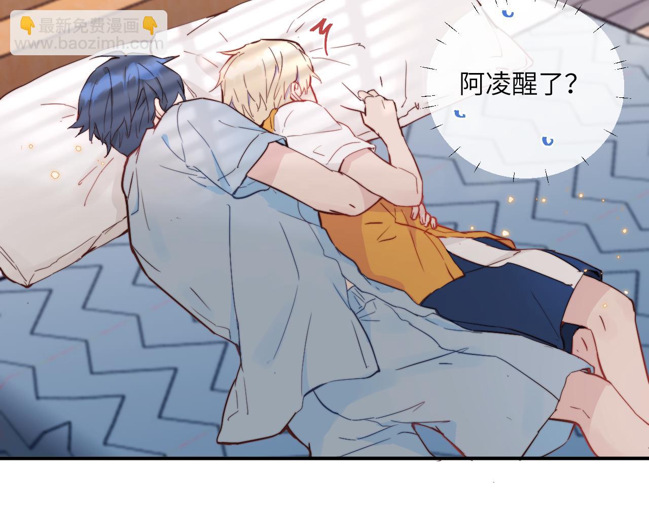 第18话 无从答复的表白(1/3)-第19话