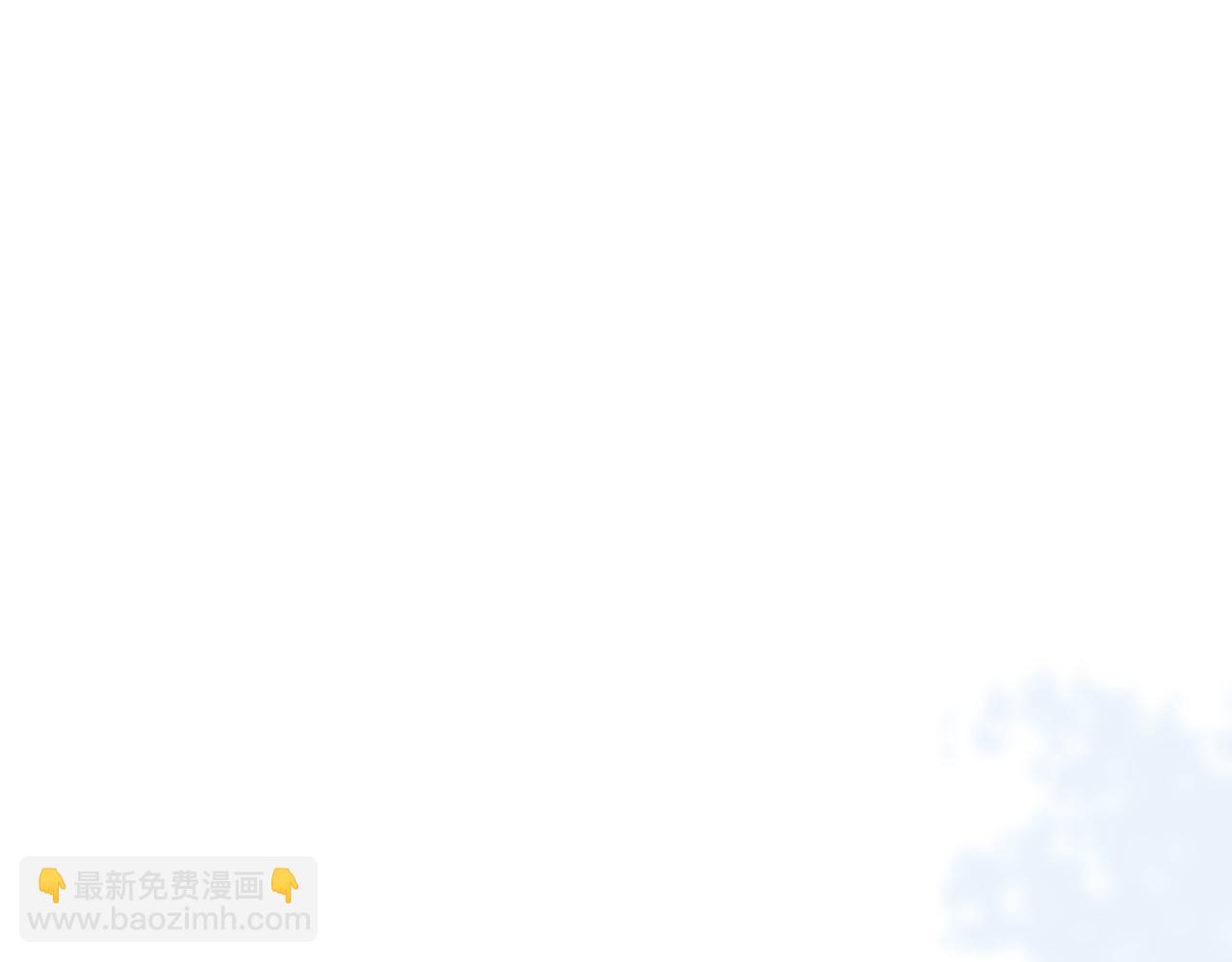 第18话 无从答复的表白(1/3)-第19话