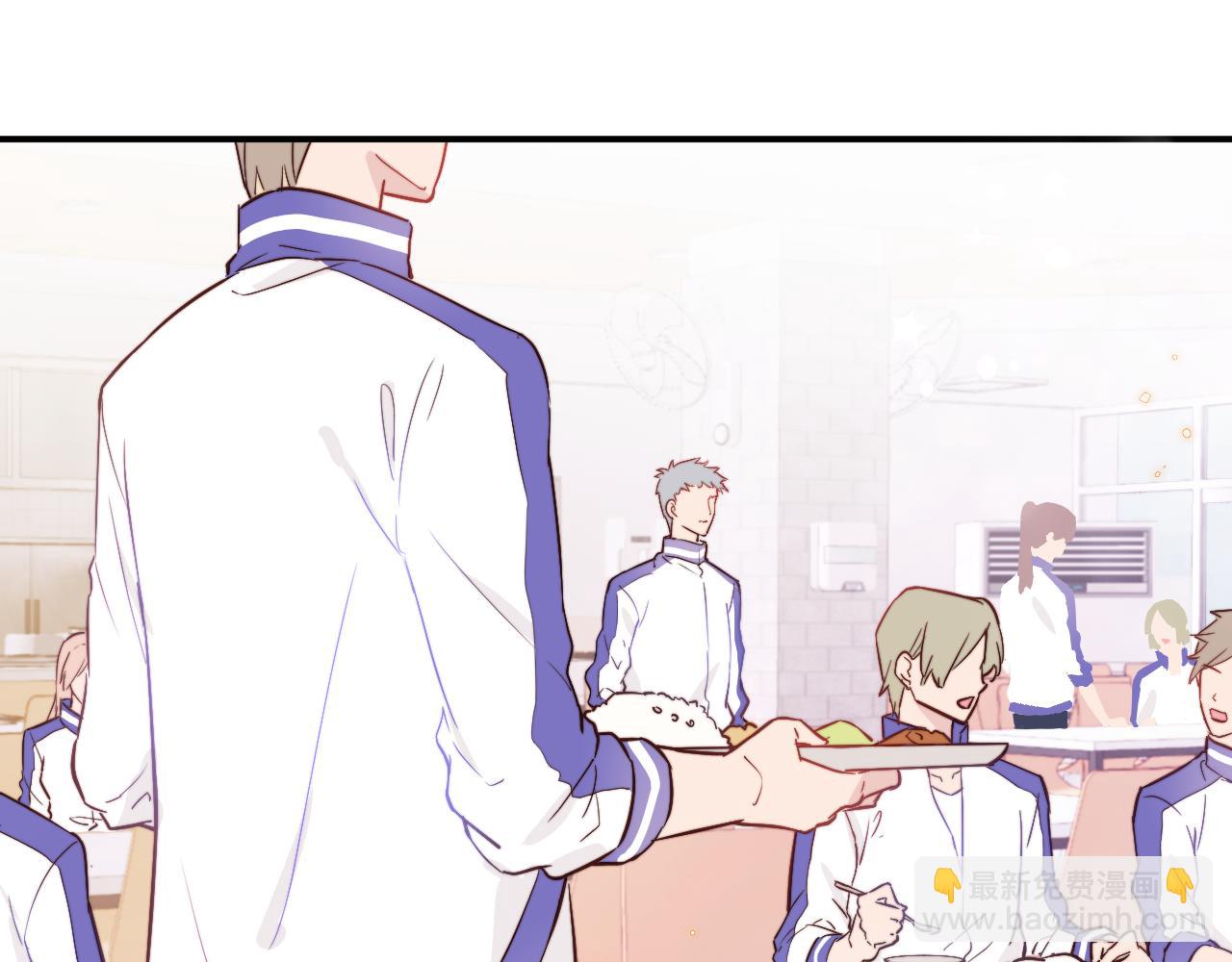 第2话 他喜欢的是哪个迟钝的家伙？(1/2)-第3话