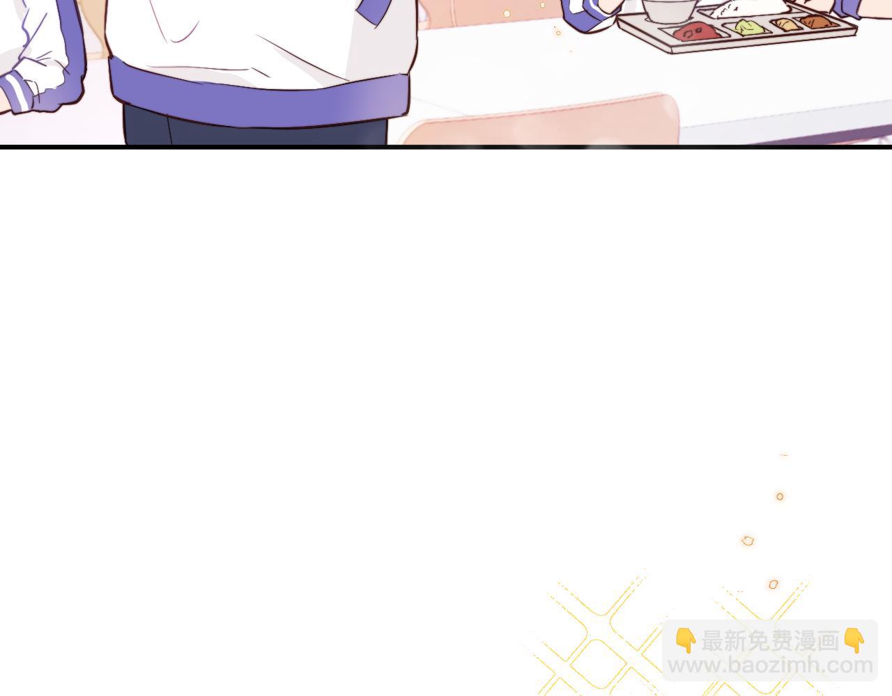 第2话 他喜欢的是哪个迟钝的家伙？(1/2)-第3话