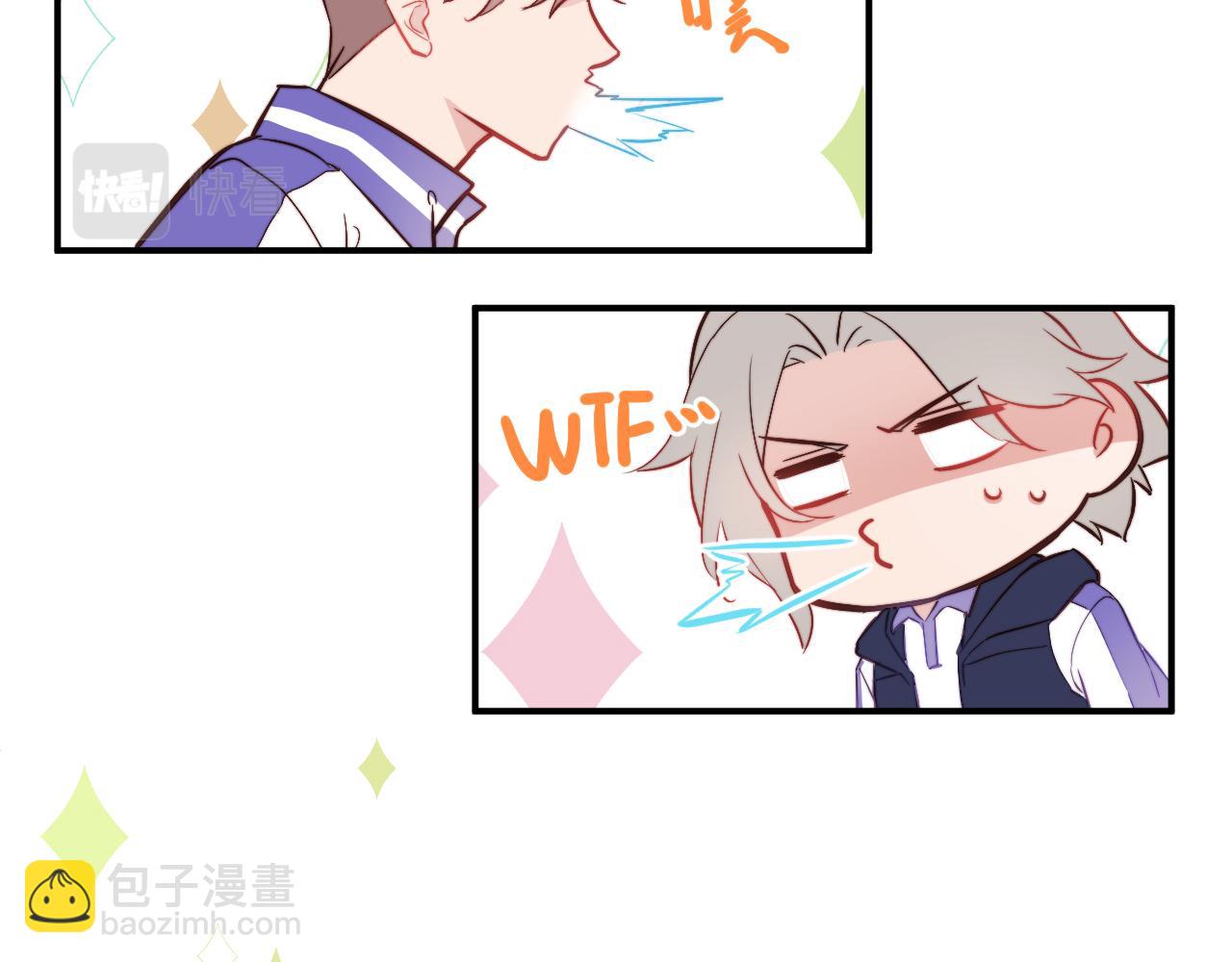 第2话 他喜欢的是哪个迟钝的家伙？(1/2)-第3话