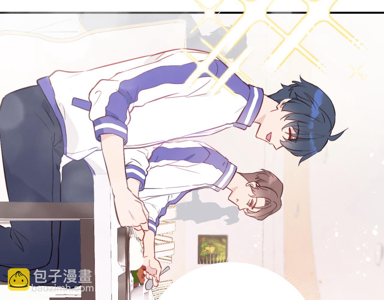 第2话 他喜欢的是哪个迟钝的家伙？(1/2)-第3话