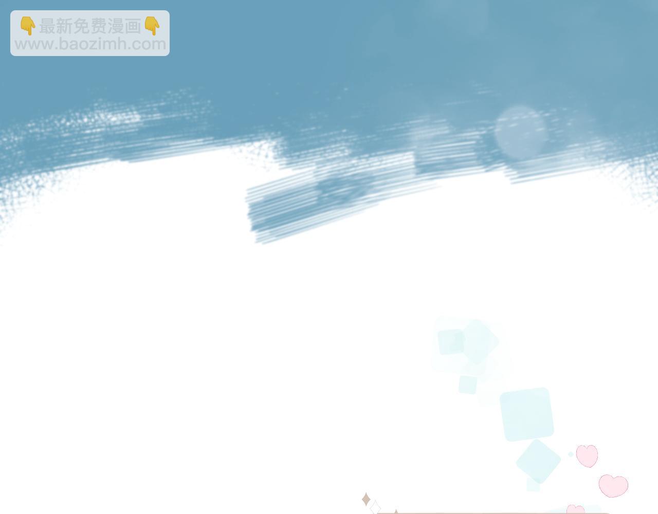 番外 彩蛋和吐槽(1/2)-第23话