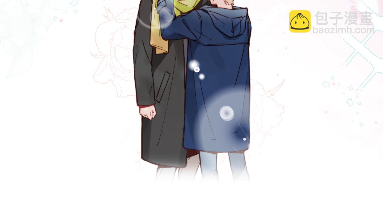 春节番外~许愿~(1/2)-第29话