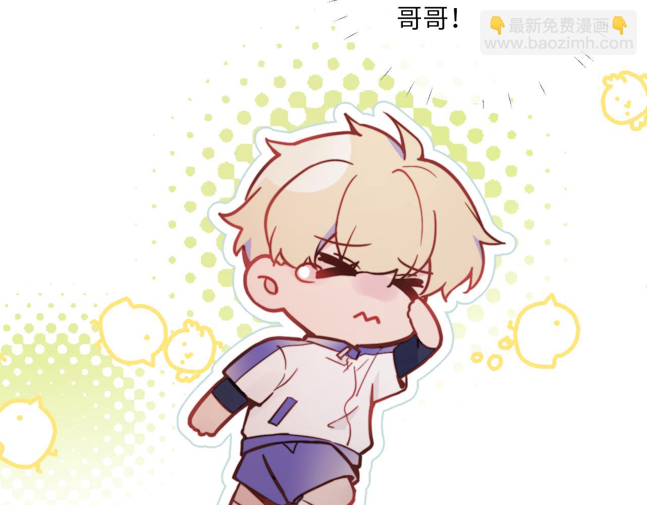 第28话 追逐过后的拉扯(1/3)-第31话