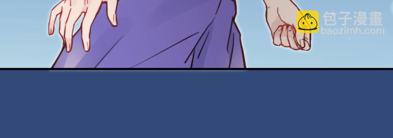 第28话 追逐过后的拉扯(1/3)-第31话