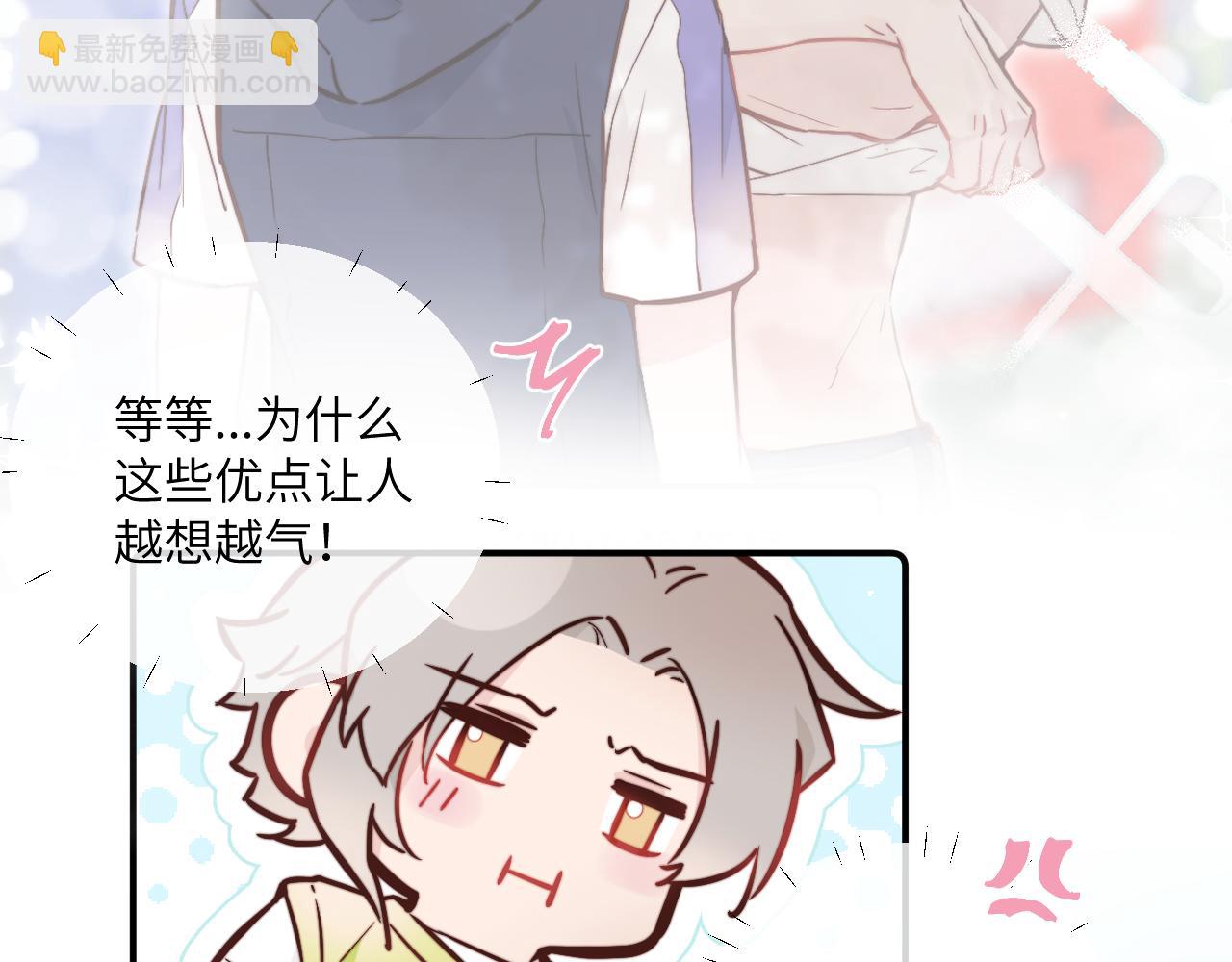 第30话 陪伴左右的人(1/3)-第33话