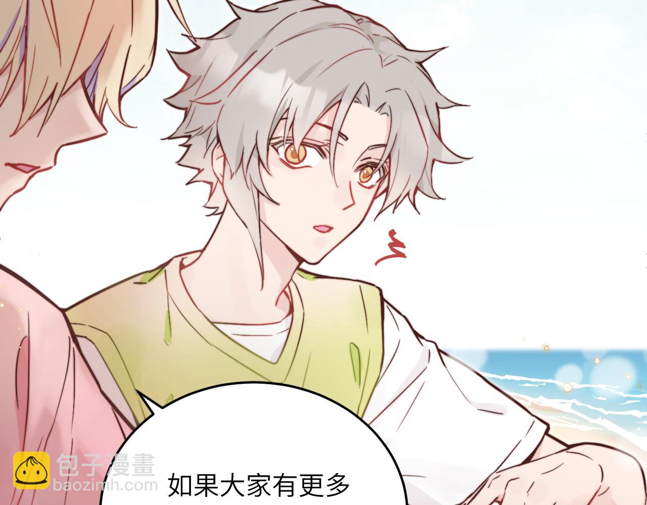 第30话 陪伴左右的人(1/3)-第33话