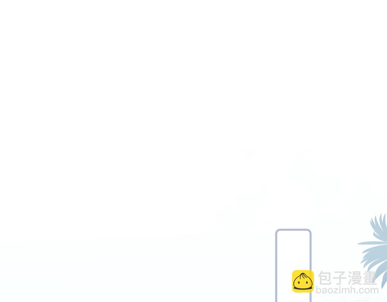 第30话 陪伴左右的人(1/3)-第33话