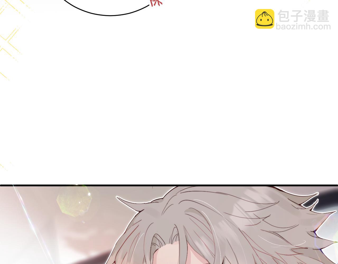 第二季 第1话 久违的假日重逢(1/3)-第35话