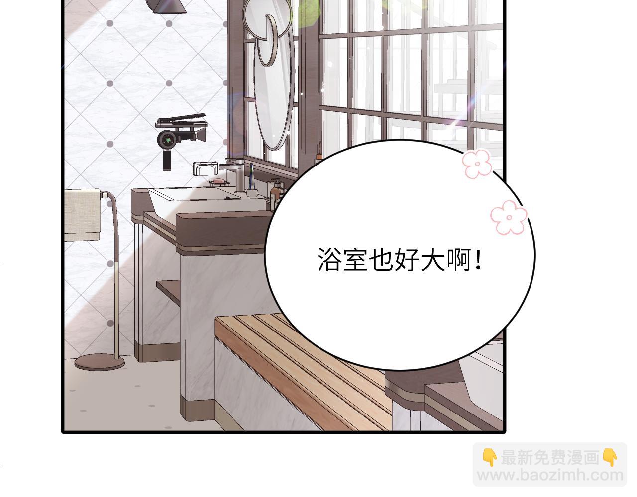 第二季 第1话 久违的假日重逢(1/3)-第35话