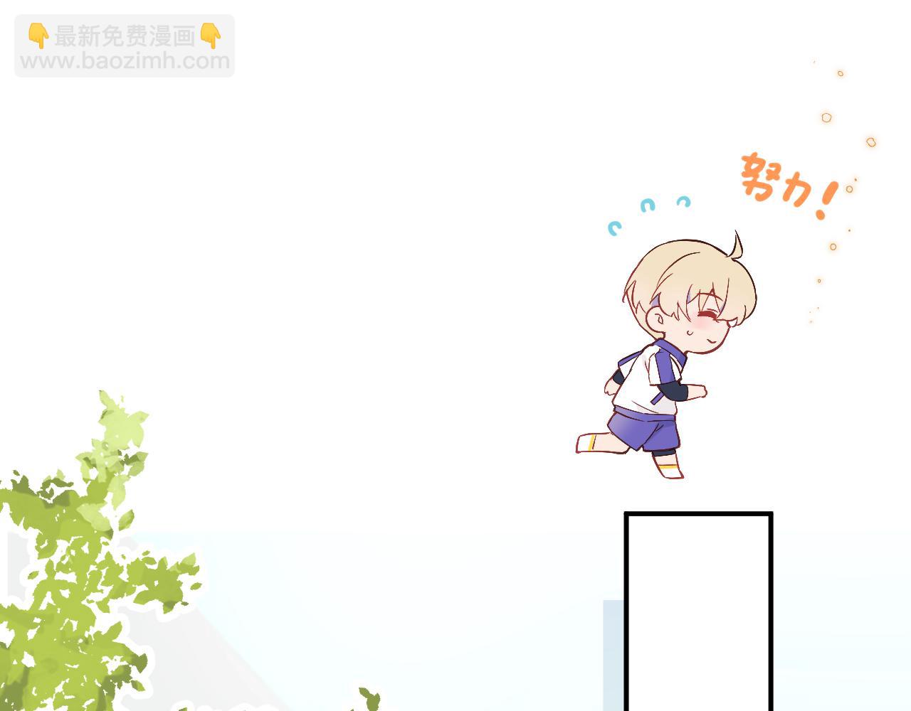 第4话 他喜欢的对象可能是你(1/2)-第5话