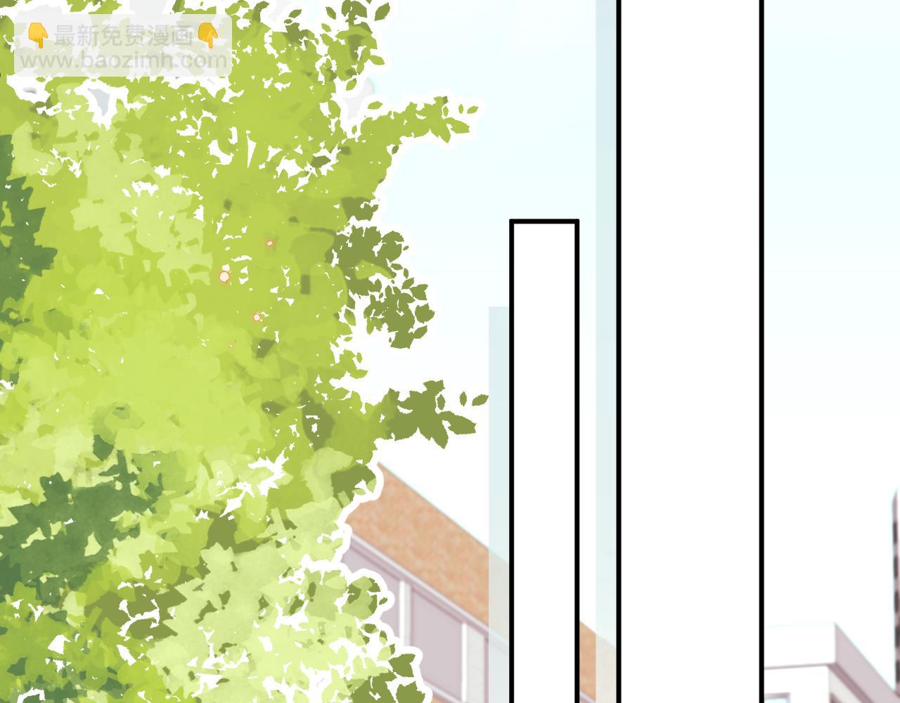 第4话 他喜欢的对象可能是你(1/2)-第5话