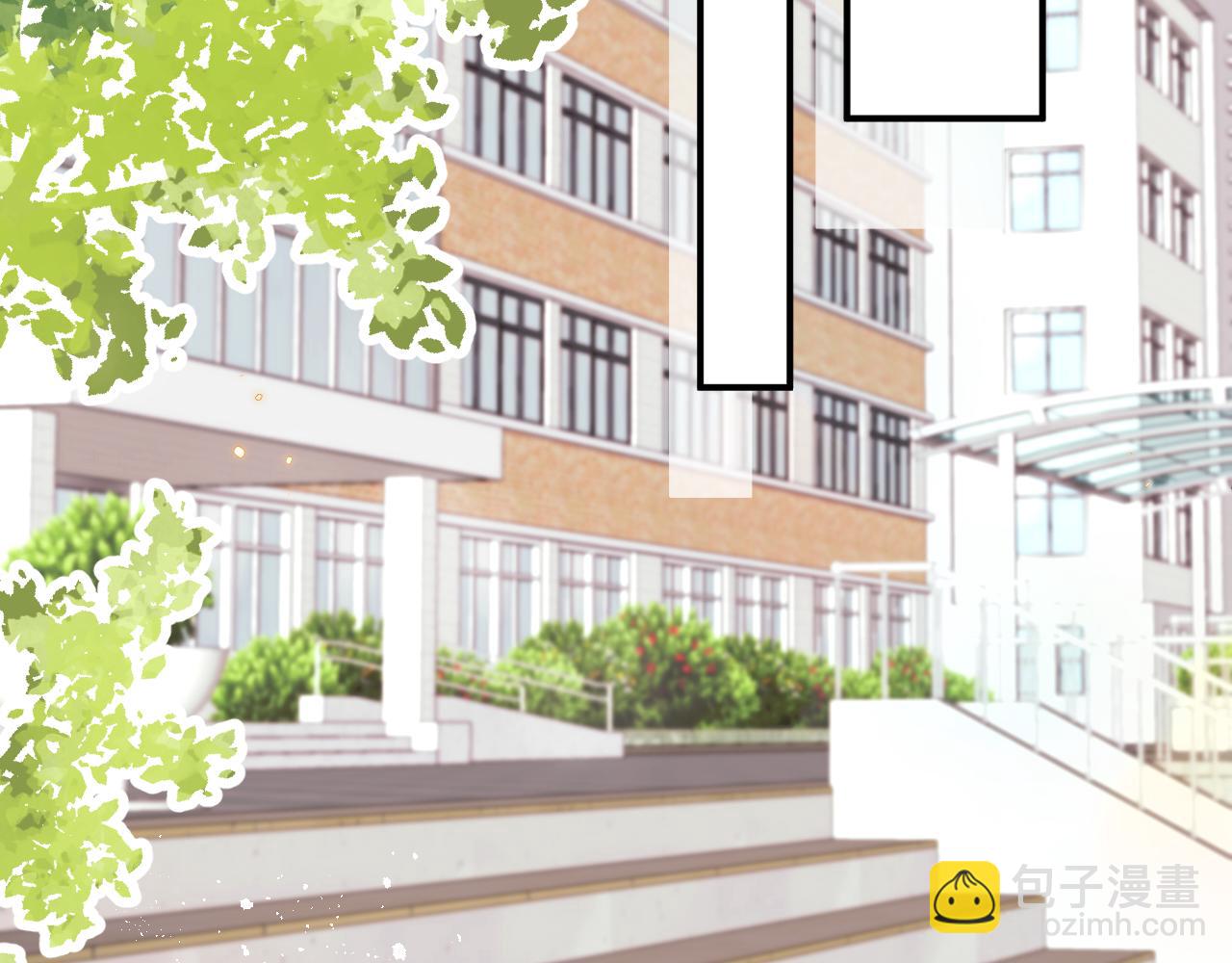 第4话 他喜欢的对象可能是你(1/2)-第5话