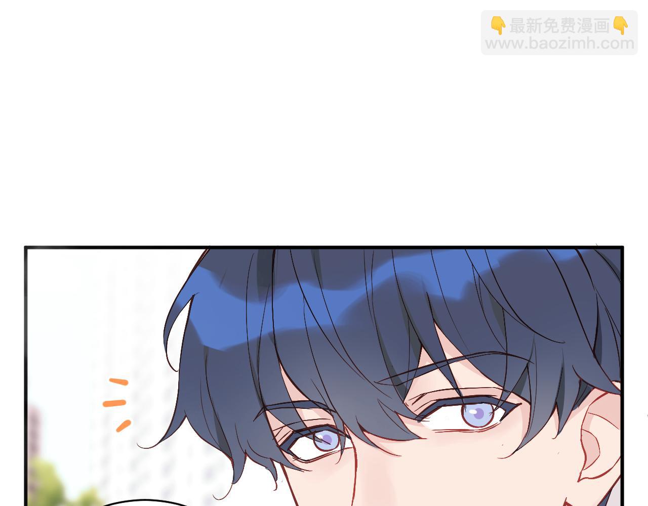 第4话 他喜欢的对象可能是你(1/2)-第5话