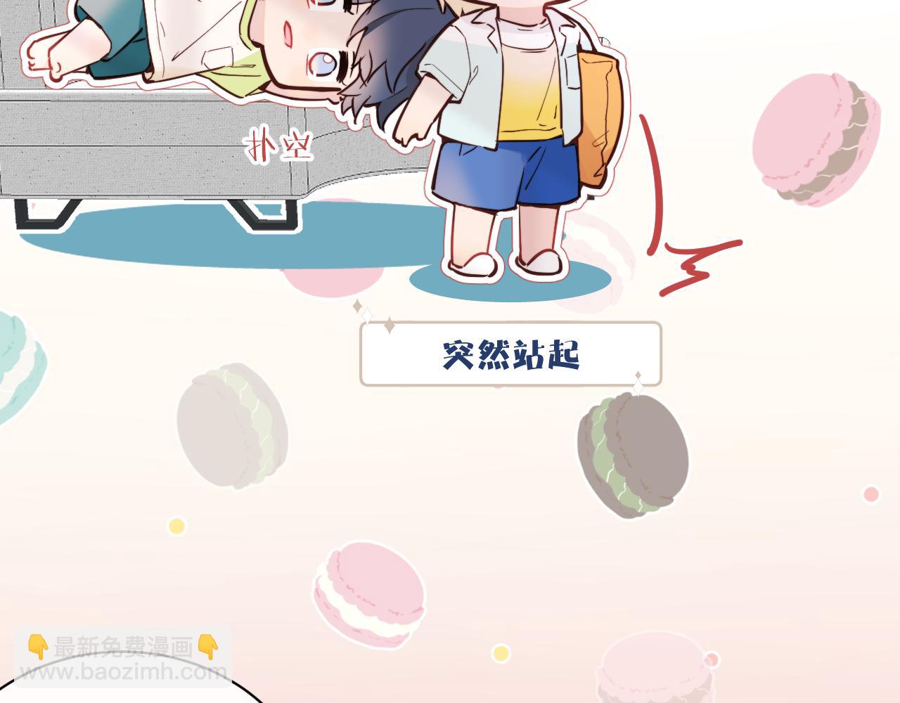 第35 起伏不定的恋情(1/3)-第39话