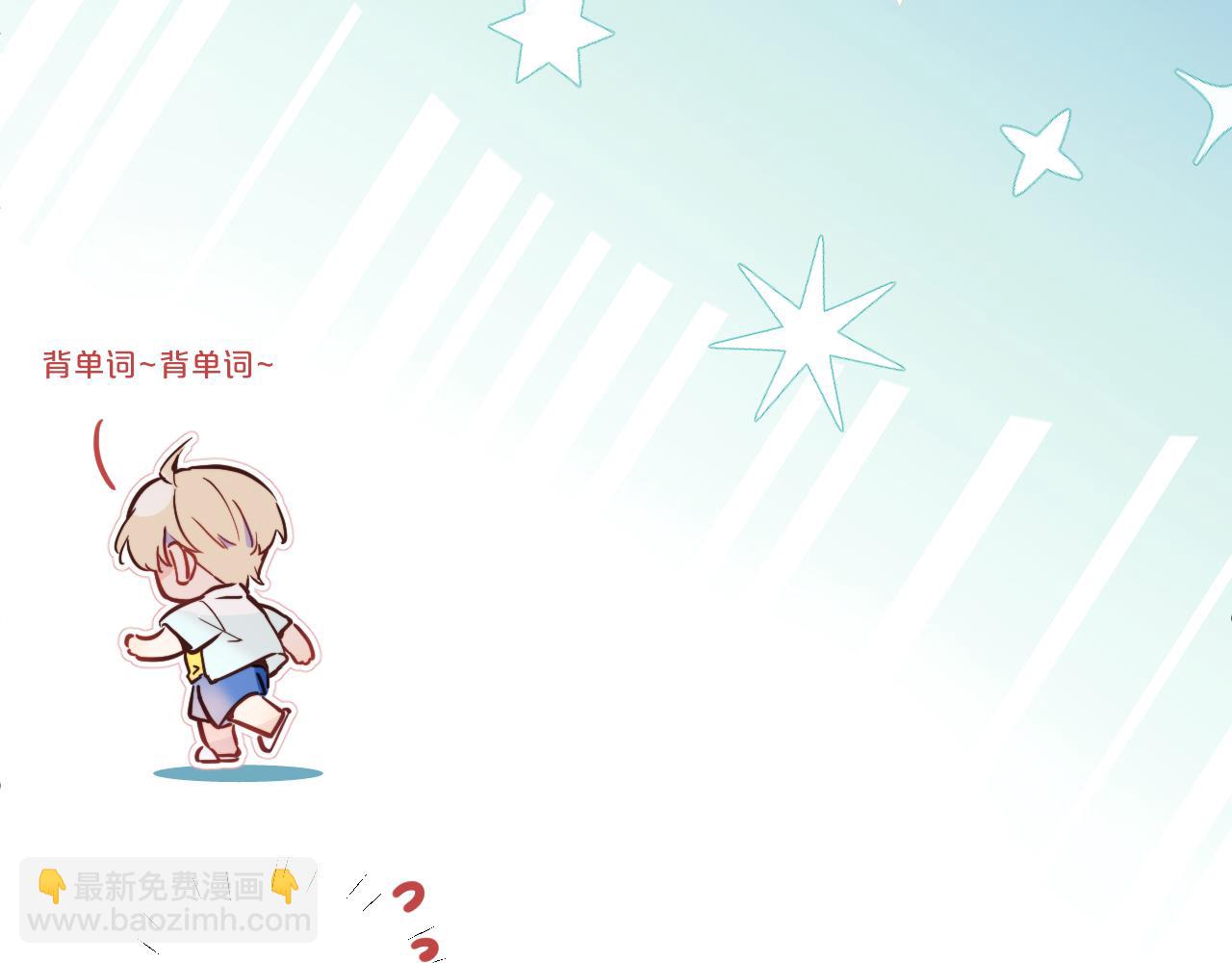 第35 起伏不定的恋情(1/3)-第39话