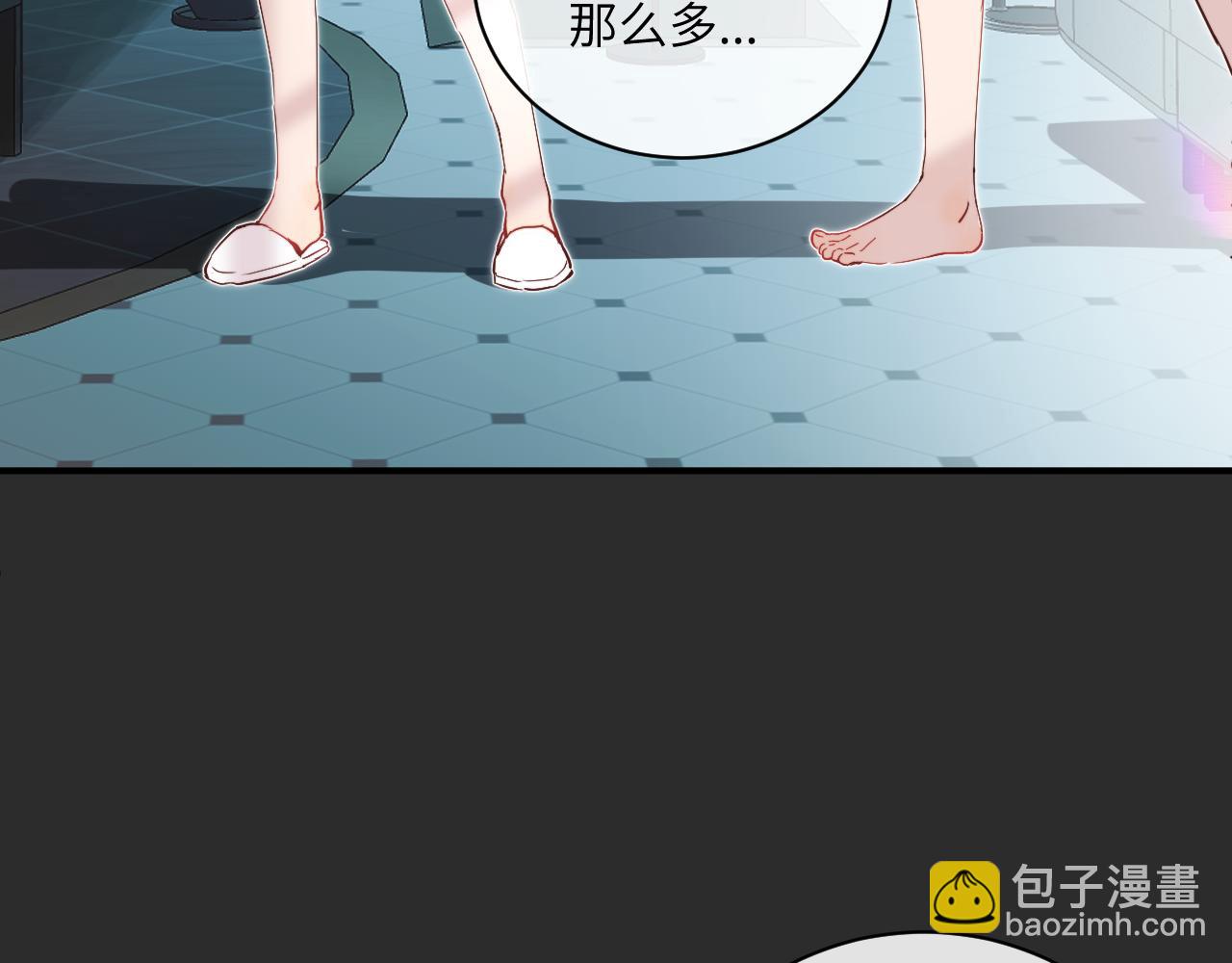 第35 起伏不定的恋情(1/3)-第39话