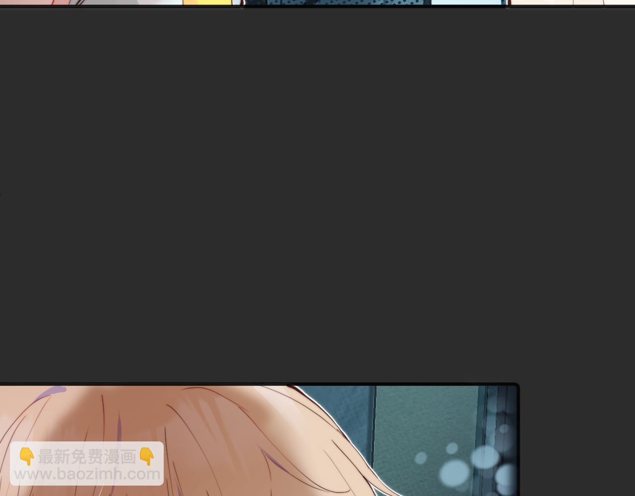 第36话 左右摇摆的心情(1/3)-第41话