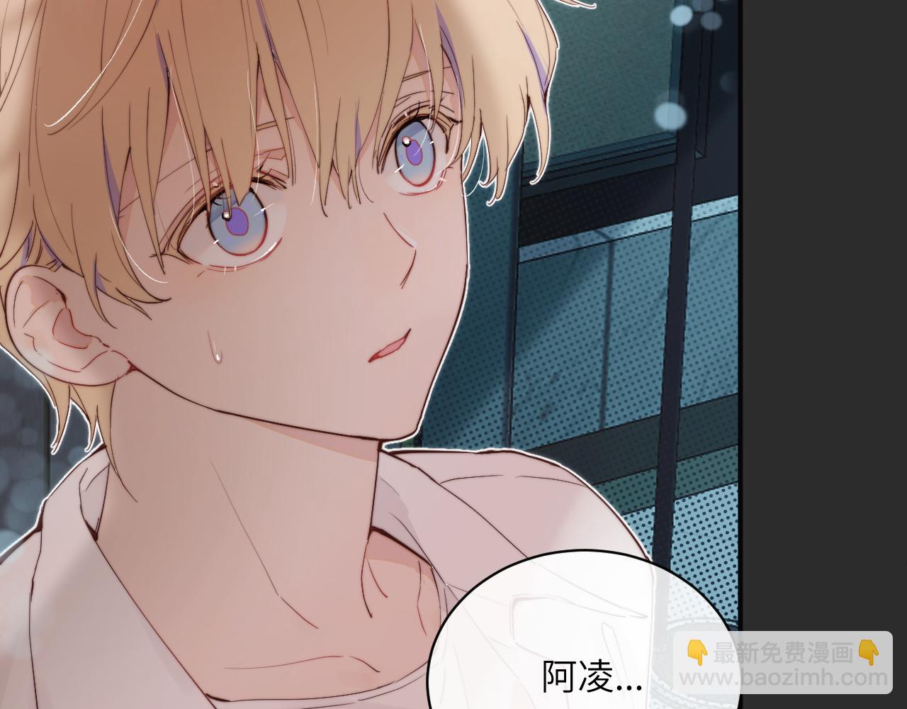 第36话 左右摇摆的心情(1/3)-第41话