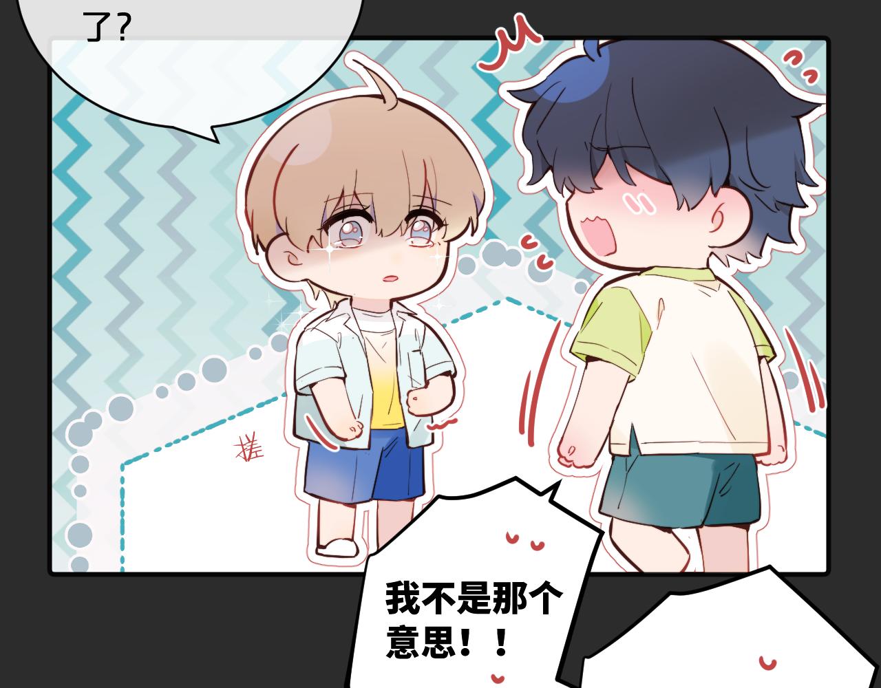 第36话 左右摇摆的心情(1/3)-第41话