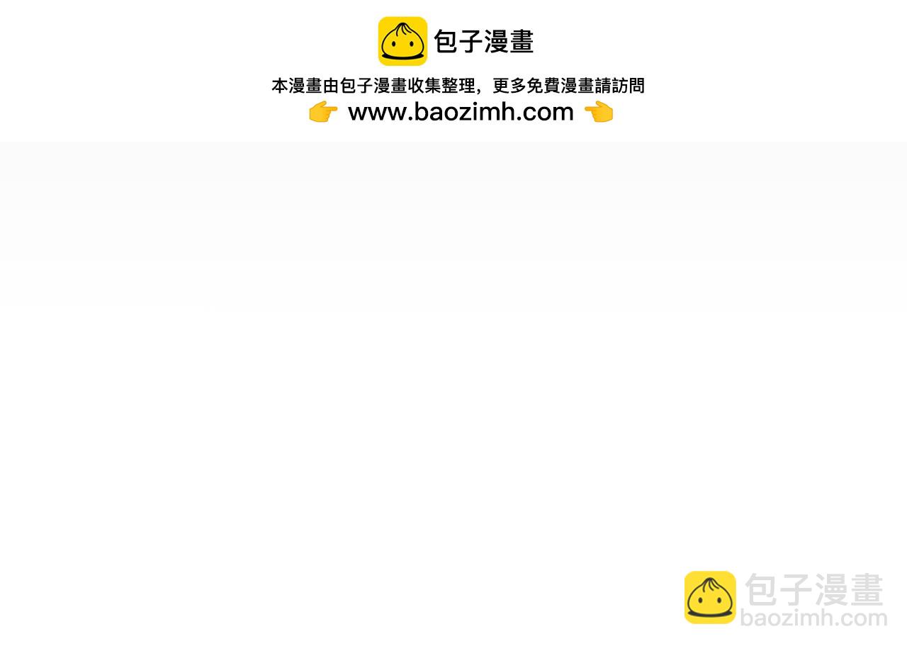 第38话 无法怀念的旧情(1/3)-第43话